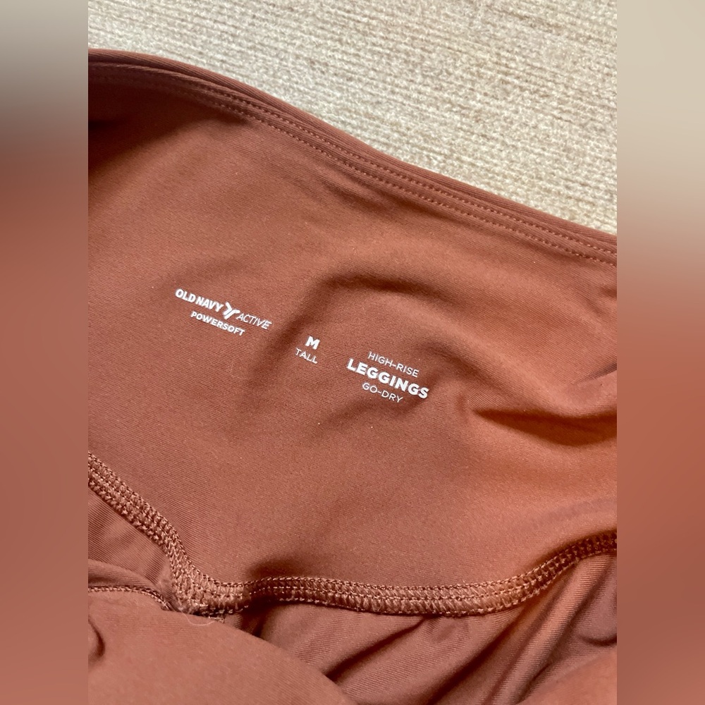 Old Navy High Rise PowerSoft Joggers | Medium Tall | Copper Red Orange | EUC - Picture 8 of 11